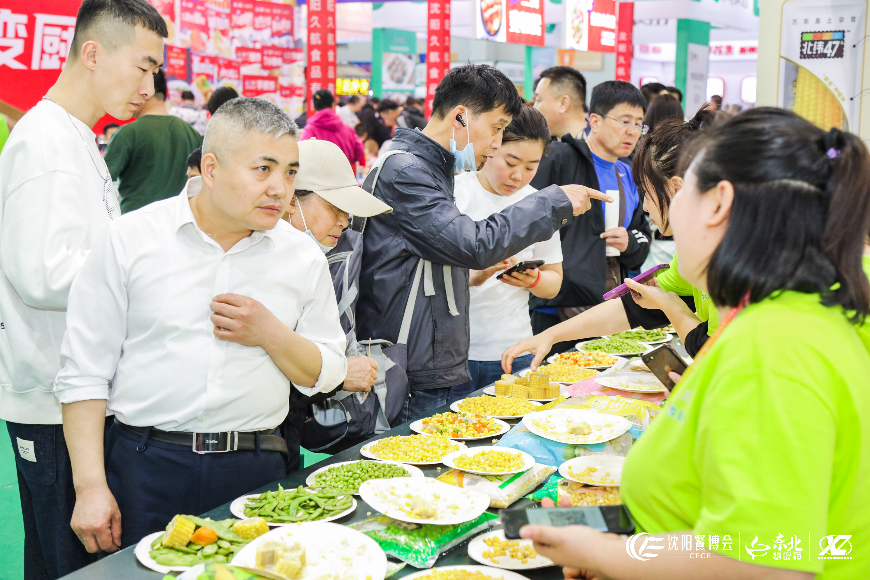 抢鲜看！论坛、赛事、微课堂，海名·2024沈阳餐博会同期活动亮点纷呈！(图3)